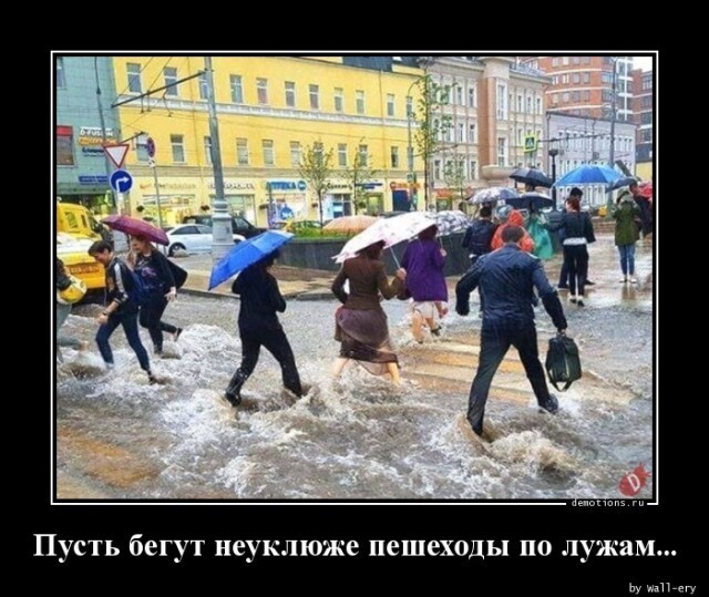 Картинки с надписями 21.08.22