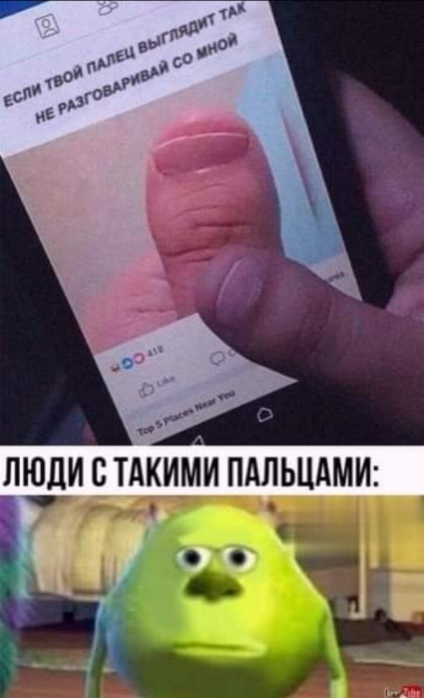 Немного картинок для настроения - 123