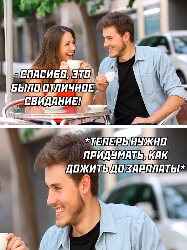 Немного картинок для настроения - 112