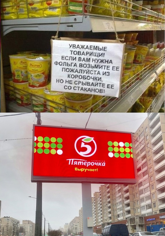 Весёлый полтишок 30.11.22