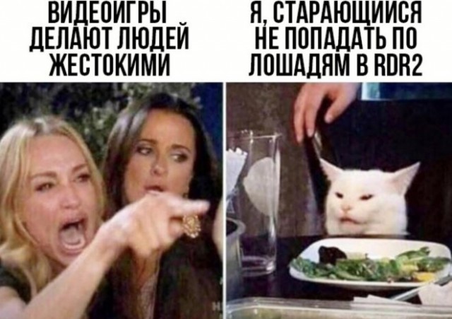 Картинки и мемы для настроения - 133