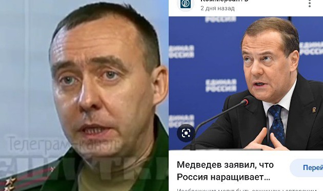 Реклама от военкома