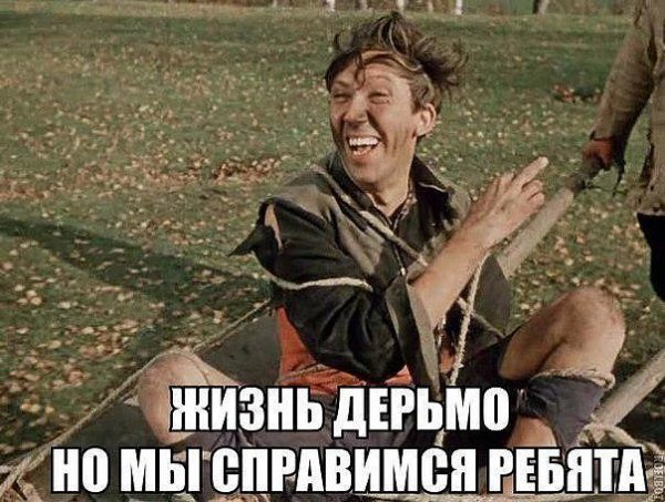 Немного картинок для настроения - 133