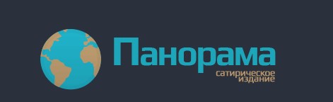 В НАТО разработали систему, разворачивающую российские ракеты на 360 градусов