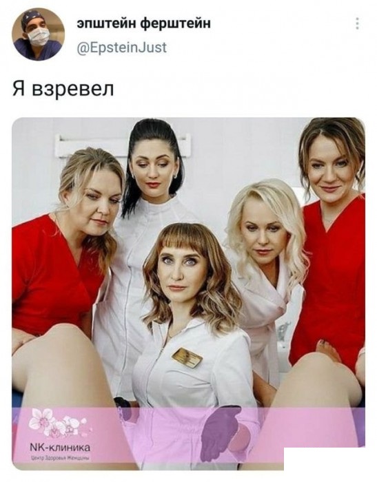 Забавные шутки и картинки из этих ваших интернетов