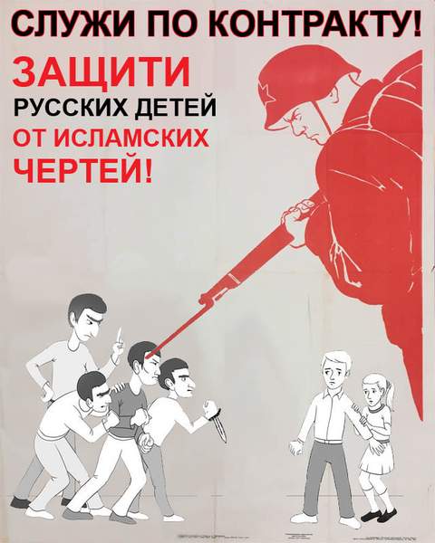 В ближайшее время проводить новую волну мобилизации в РФ пока не планируется — депутат Гурулёв в беседе с телеканалом «Забайкалье»