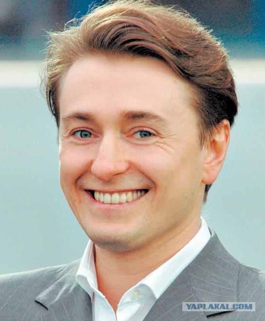 Институт продажная ! козёл ты!