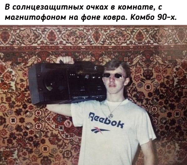 Небольшая подборка исторических фото (09.01)