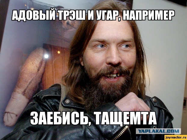 Смешал, но не взбалтывал: 17.02.24
