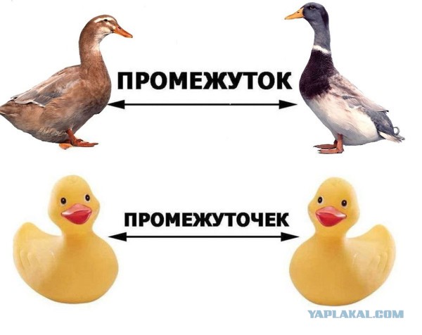 Картинки неразобранные