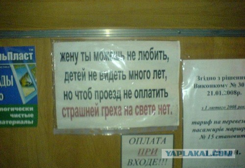 Завалялось тут случайно немного забавных картинок