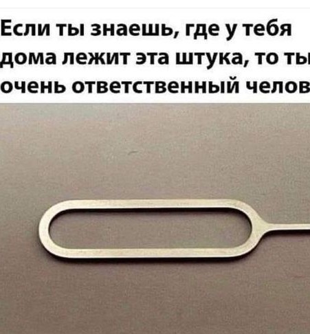 Веселые картинки к маленькой пятнице (25.09)