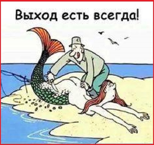 Картинки разные с надписями и без