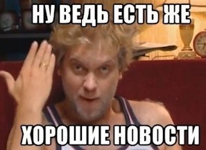 Хорошая медсестра