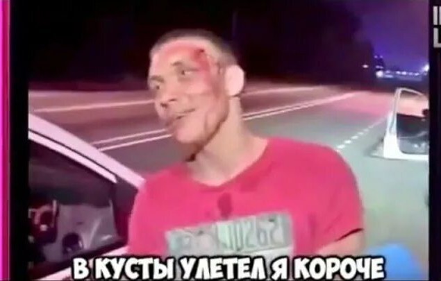 Волны разрубили напополам танкер "Волгонефть-212" возле берегов Керчи