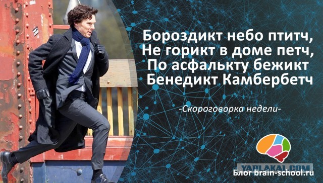 Весёлые картинки 2