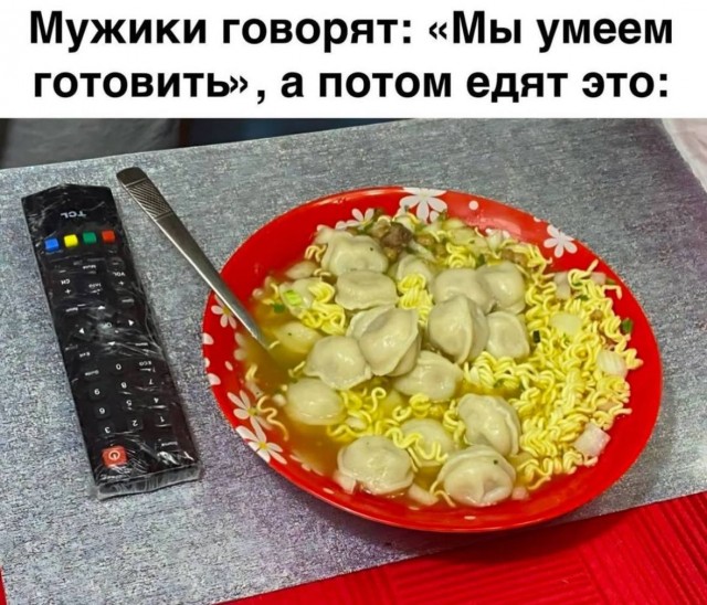 Завалялось тут случайно немного забавных картинок