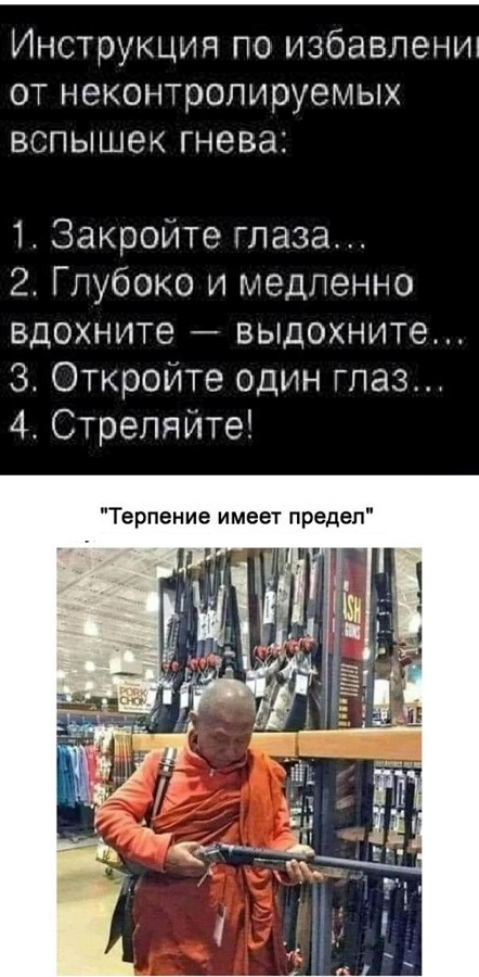 Картинки разные с надписями и без