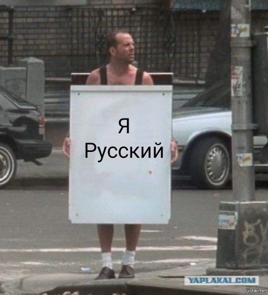 Идея для стартапа: в США тян назвала негра «ниггером» и… получила полмиллиона долларов донатов