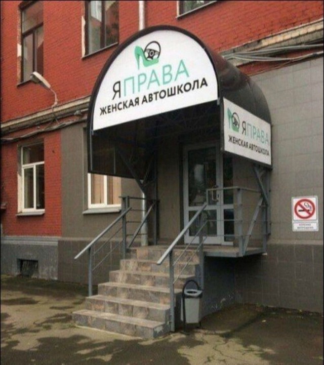 Забавные картинки, шутки из этих ваших интернетов