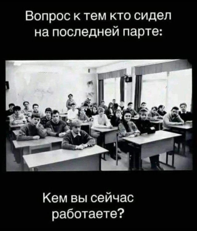 Так себе картинки 24.08.25