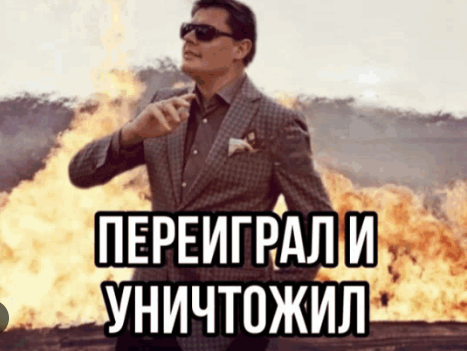 Верните детям отцов!