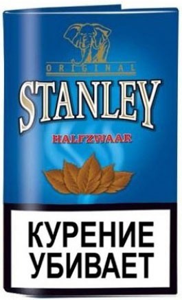Граждане,а кто что курит?
