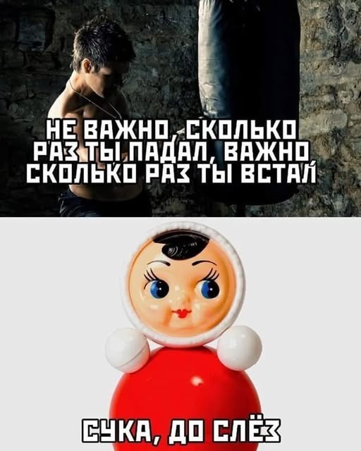 Понедельника картинки