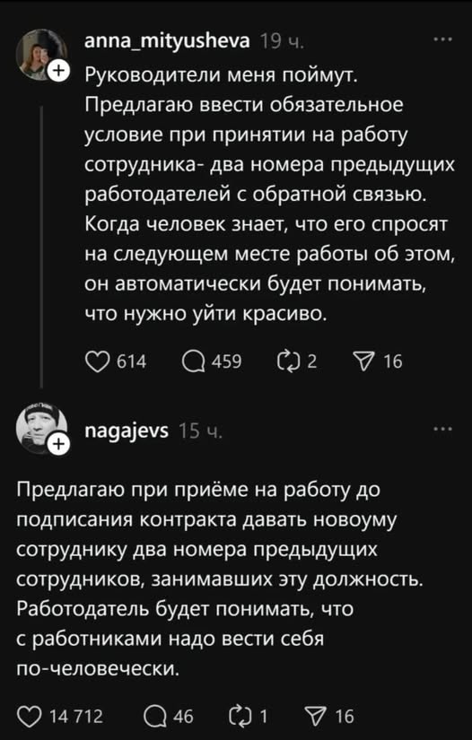 Картинки для деградации постновогодние (как салаты - разной степени свежести)