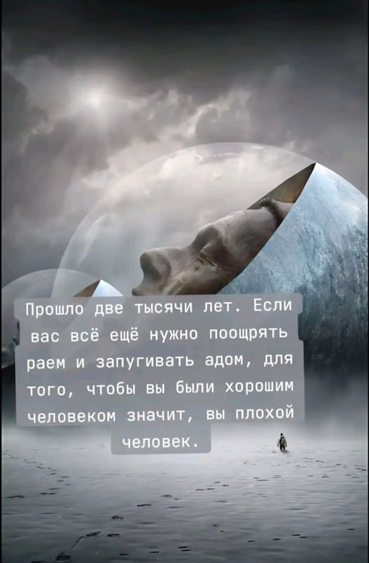 Картиночки, баянчики 20 января