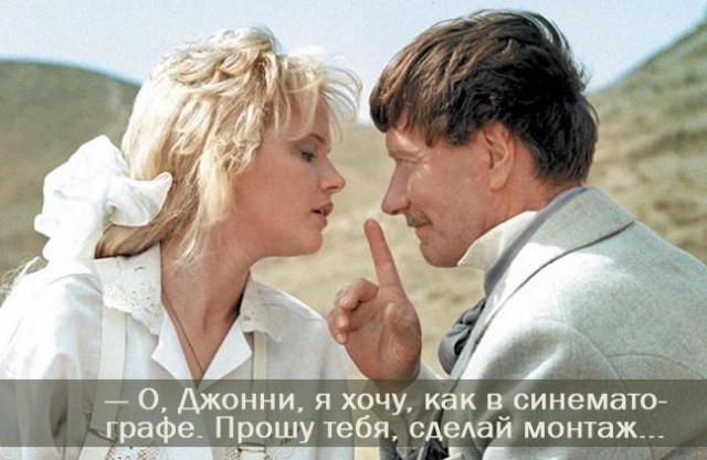 Этот дед ведёт себя подозрительно