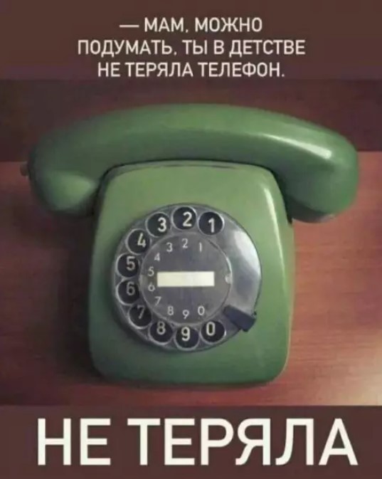 Картиночки, баянчики 04 апреля