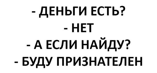 Воскресные картинки