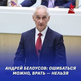 Минобороны опровергло отчисление студентов ради контракта в БПЛА-войсках