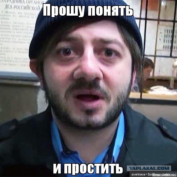 Экс-посла Италии в Узбекистане арестовали за незаконную выдачу шенгенских виз гражданам России