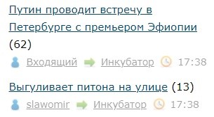 Всё же ЯП - нескончаемый источник приколов и троллинга.