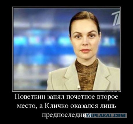 Русский витязь побеждает силой духа