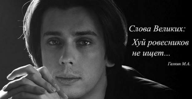 У Пугачёвой и Галкина родились двойняшки