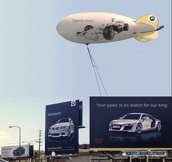 Volkswagen "затроллил" АВТОВАЗ