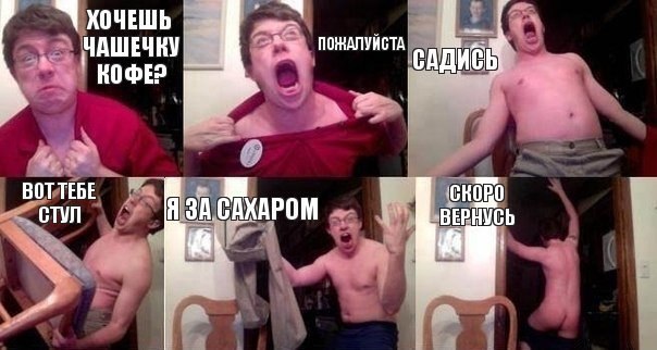 Приколы и маразмы