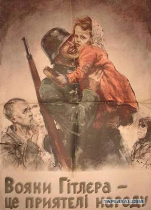 С Новым годом Латвия !