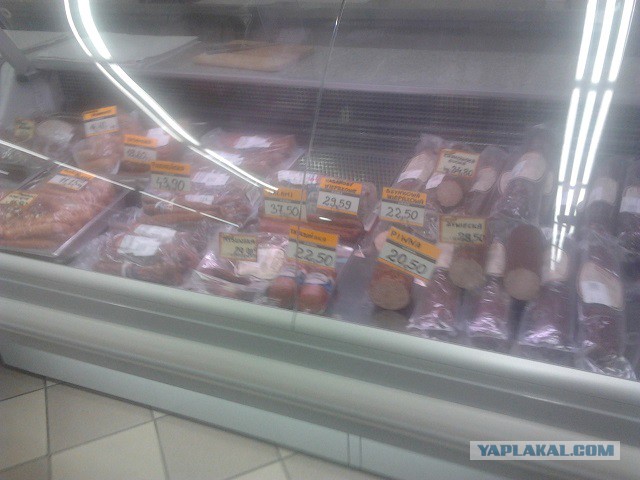 Где яблоки растут!