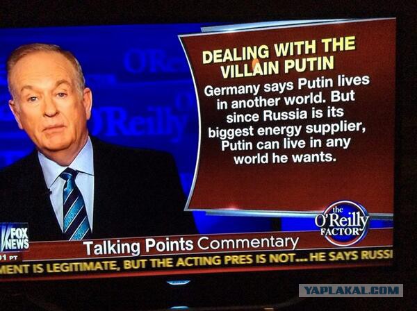 Fox News о Путине