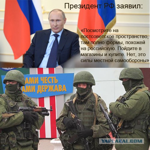 Саманта Пауэрс угрожала Виталию Чуркину