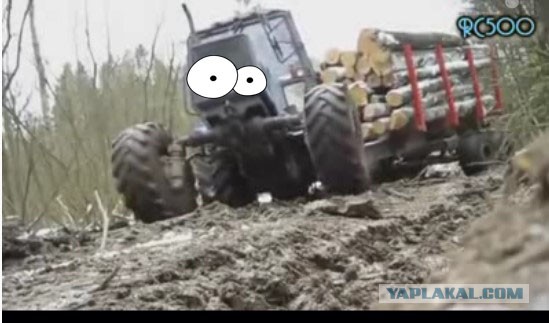 Трактористы