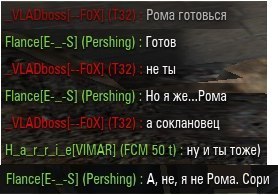 Wargaming 11