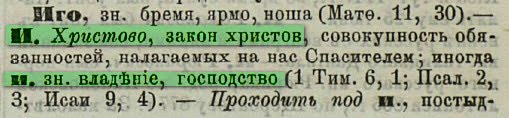 Несколько курьёзных исторических фактов