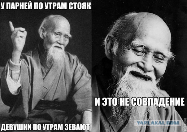 Странные процессы, которые происходят в организме