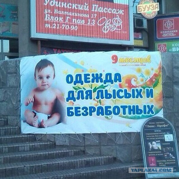А вот и новые картинки!
