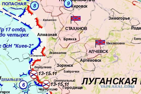 Зачистка аэропорта от войск украинских ВС